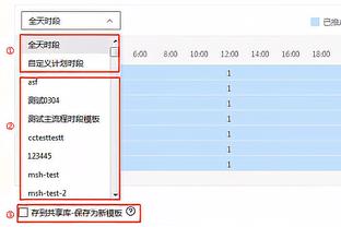 ray竞技官网截图2